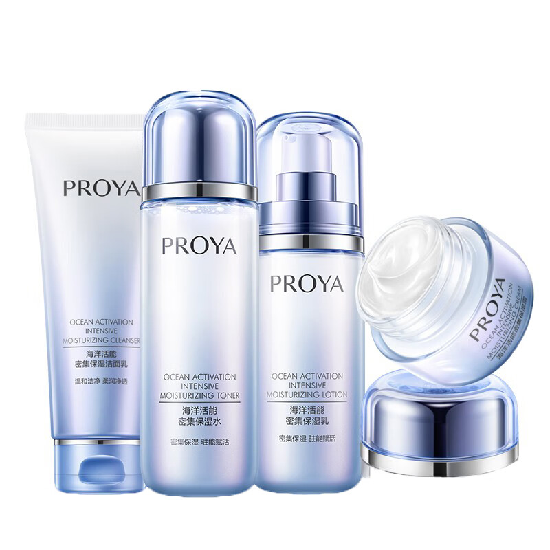 珀莱雅 透明质酸护肤套装