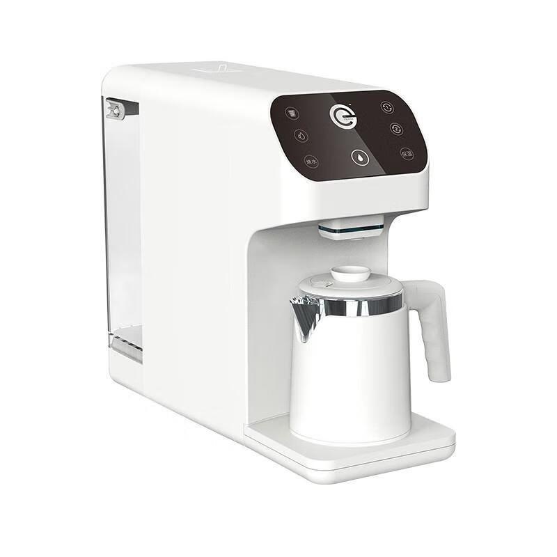 易开得 净热一体净水器