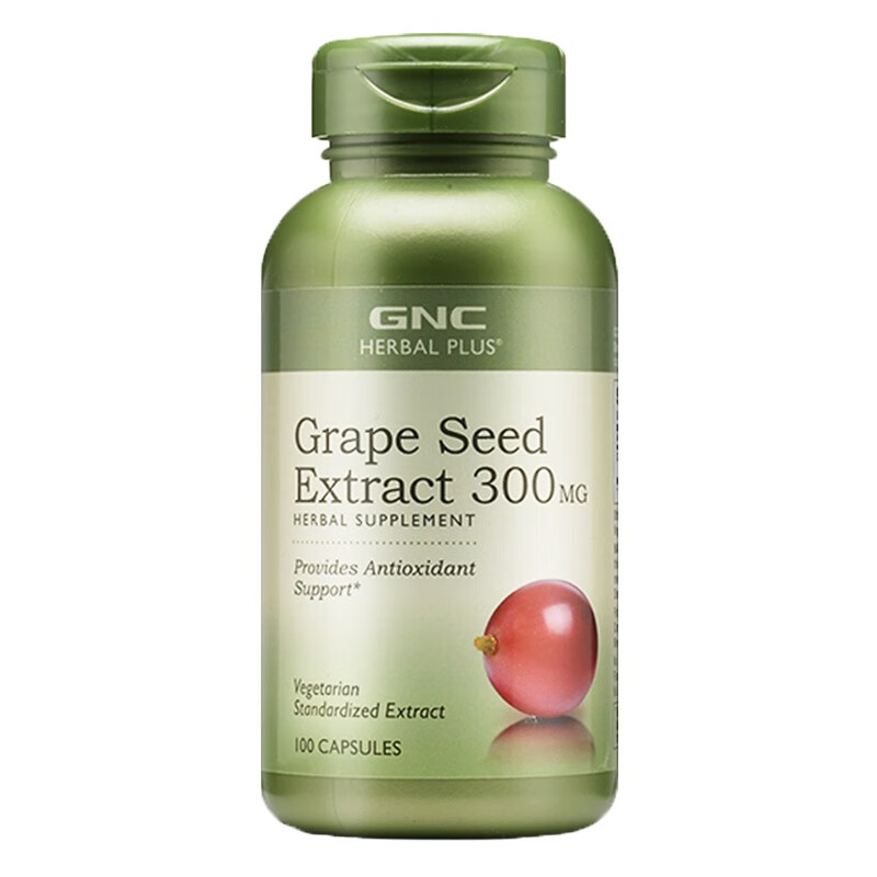 GNC 浓缩 葡萄籽华