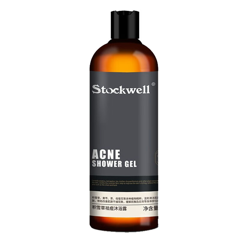 克威尔 大容量积雪草沐浴露