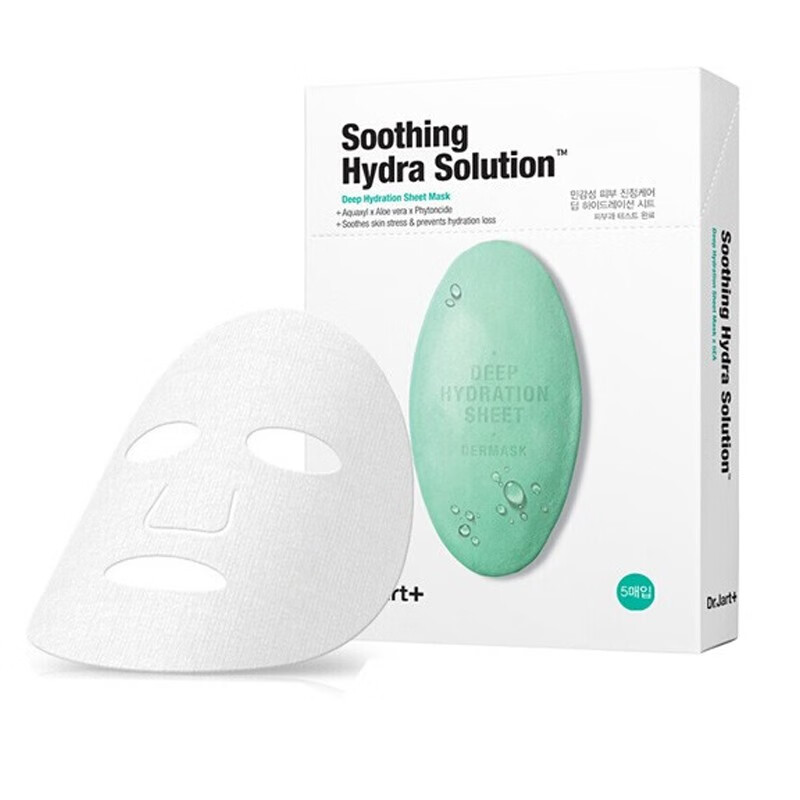 蒂佳婷 舒缓补水 面膜