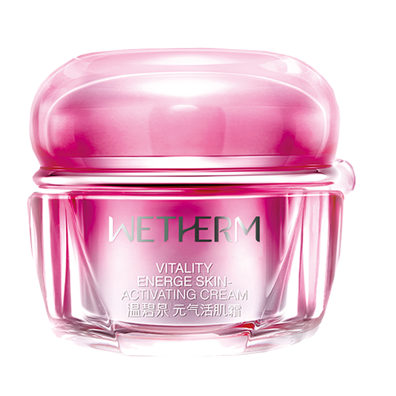 温碧泉 啤酒酵母面霜