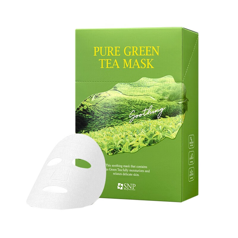 SNP 补水护肤 面膜