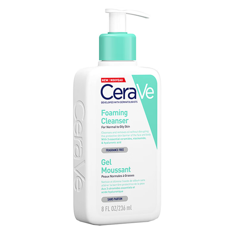 适乐肤 修复净颜 洗面奶