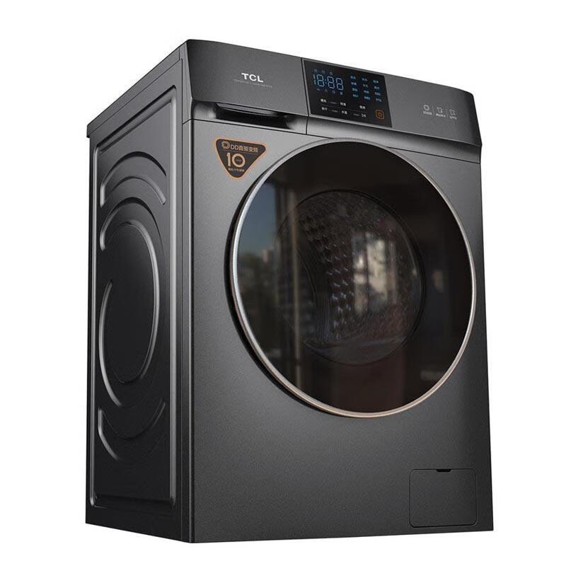 TCL 洗烘一体洗衣机