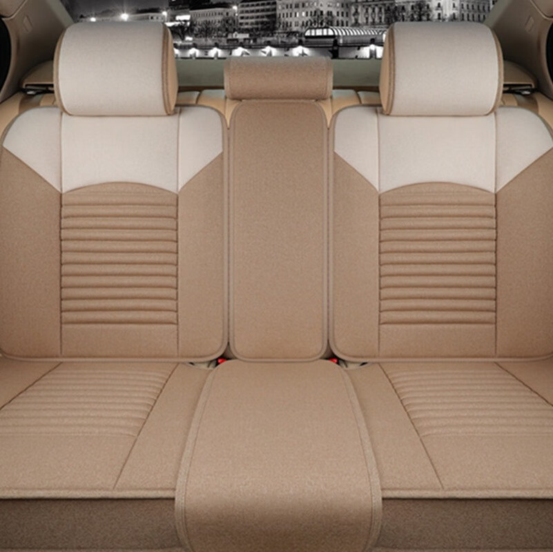 紫风铃四季通用全包汽车座垫