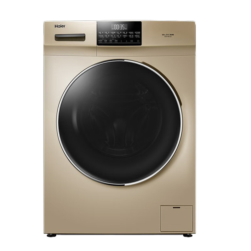 海尔 静音节能滚筒洗衣机
