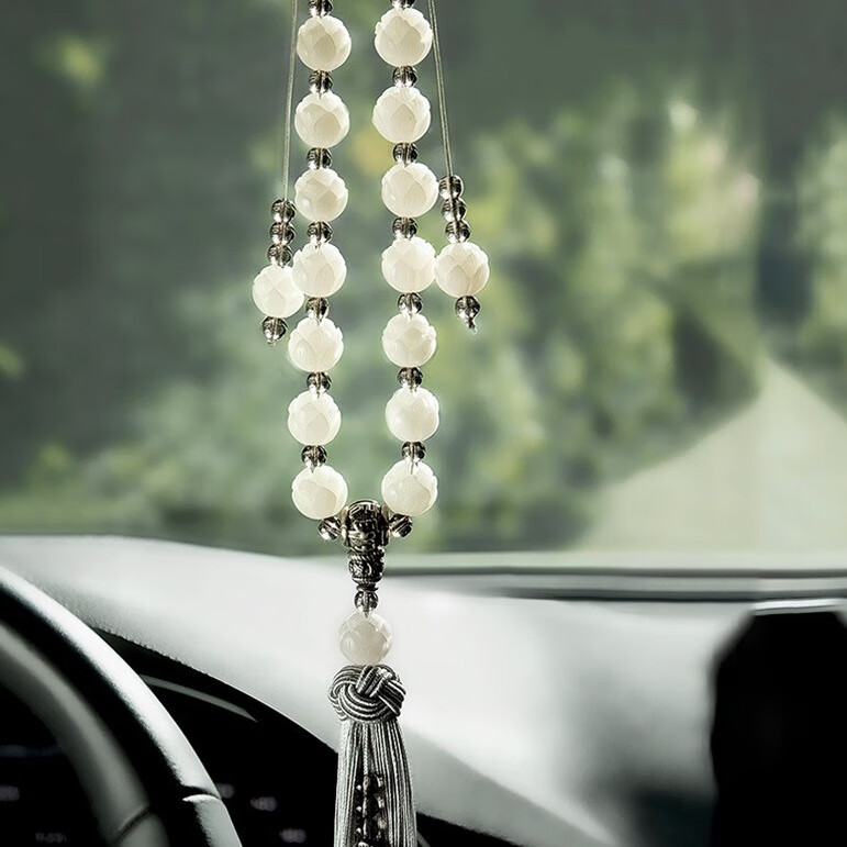 卡斯兰 天然菩提汽车挂件