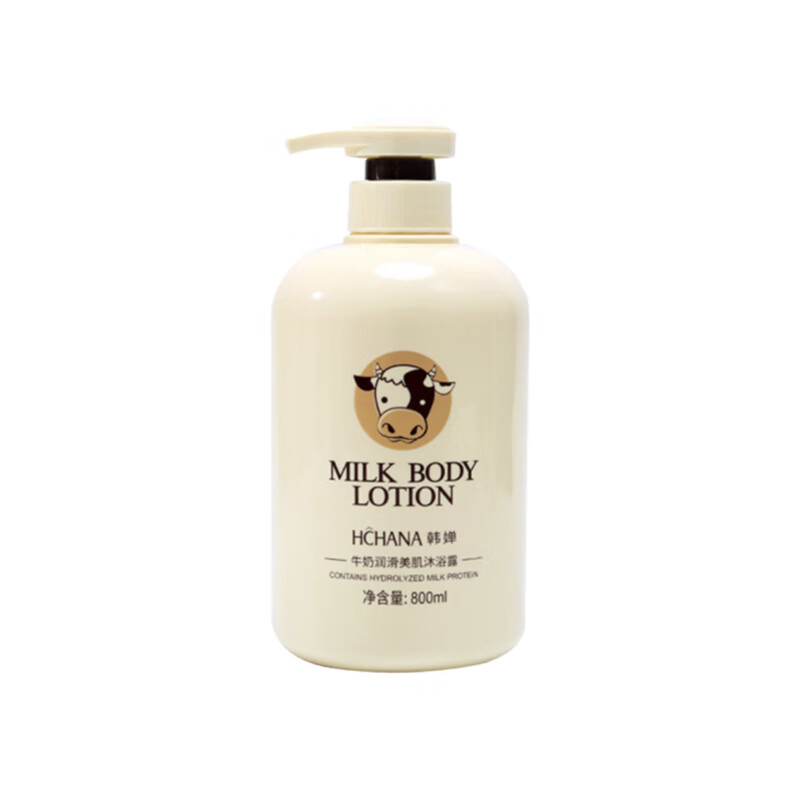 HOREC 深润滋养 沐浴露