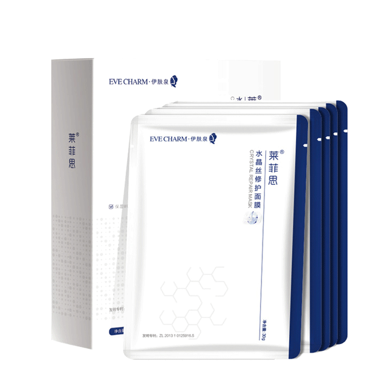 伊肤泉 修护锁水面膜
