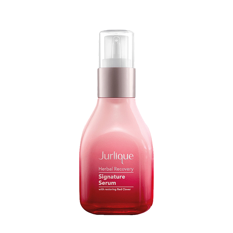 茱莉蔻 草本滋润面部精华