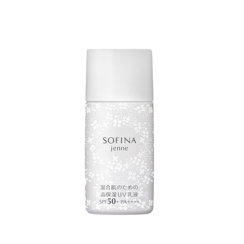 苏菲娜 透美颜饱水控油防护乳