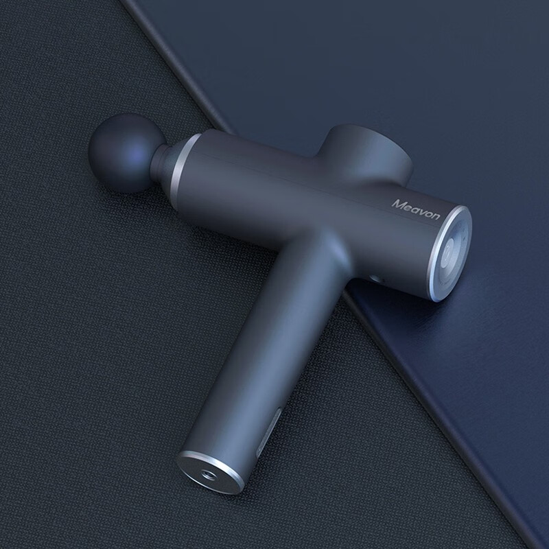 每物 高频振动 按摩器