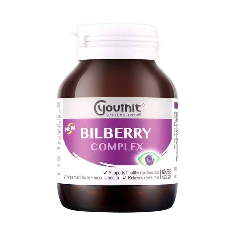 优思益 成人 蓝莓护眼丸