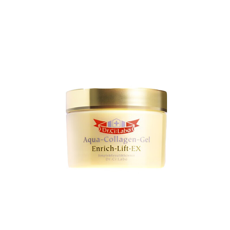 城野医生 金致塑颜面霜