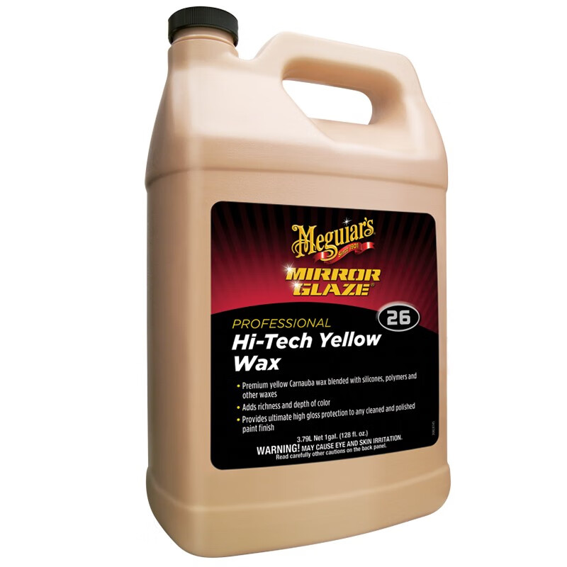 美光 增艳光泽 车蜡