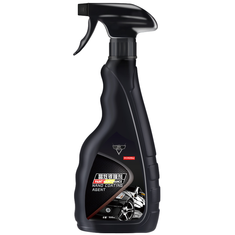 秒速 纳米汽车镀膜剂