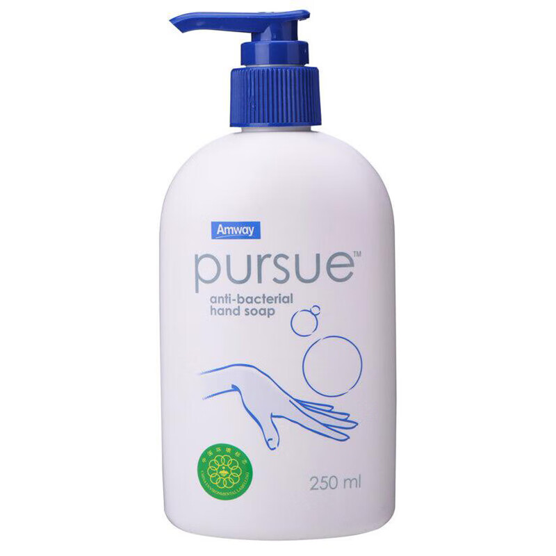 安利 滋润灭菌洗手液