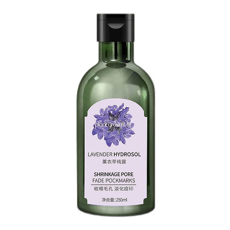 植树 薰衣草纯露爽肤水