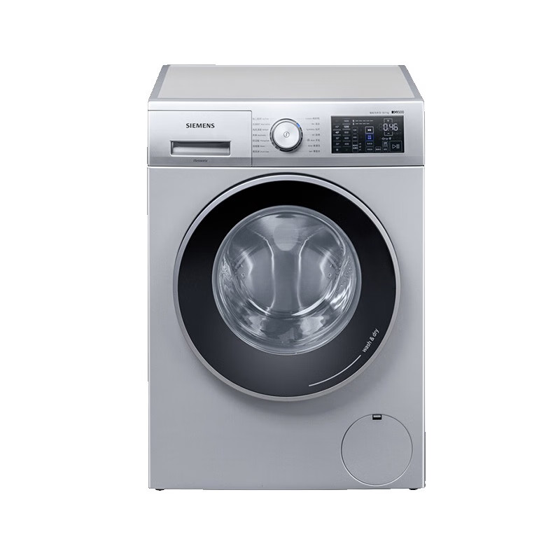 西门子 可烘干洗衣机