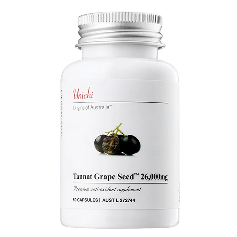 优驰 高含量 葡萄籽胶囊