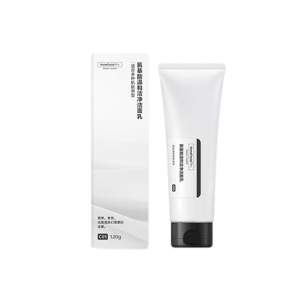 HFP 氨基酸温和 洁面乳