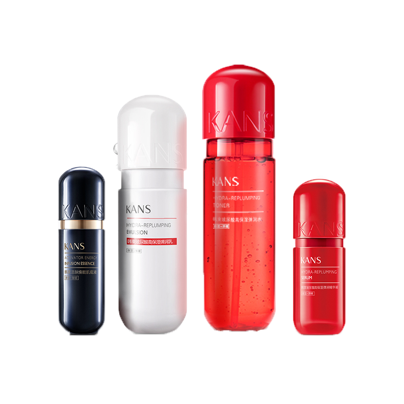 韩束 高机能红胶囊补水套装