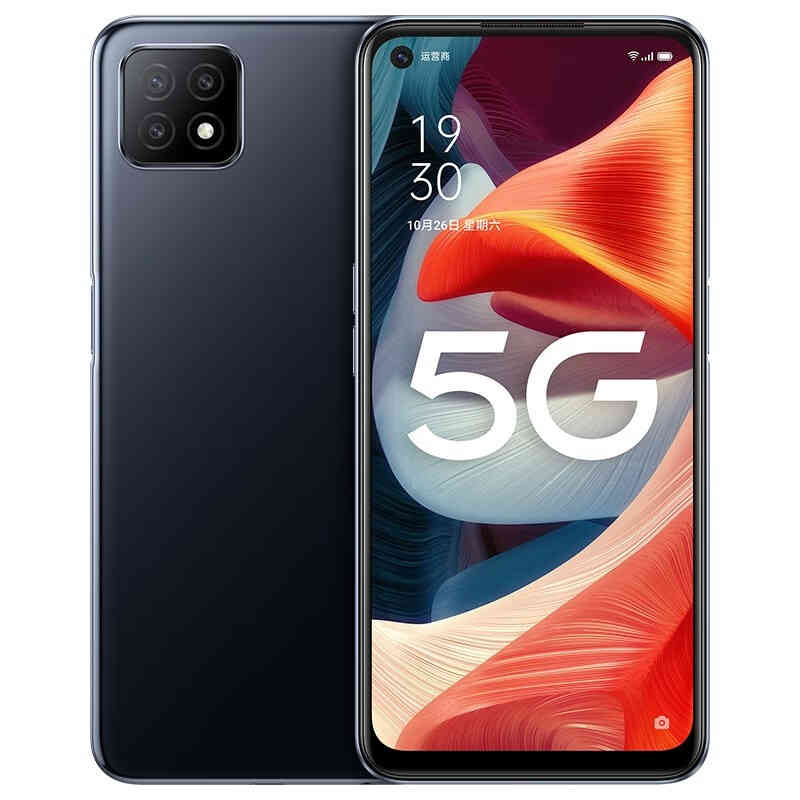 OPPO 智能护眼 5G手机