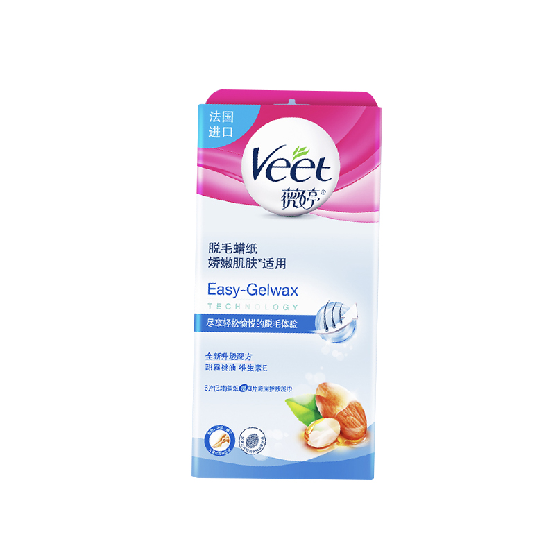 薇婷 安全温和便捷脱毛膏