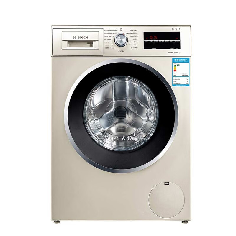 博世滚筒洗衣机