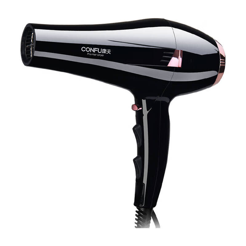 康夫 恒温护发 吹风机