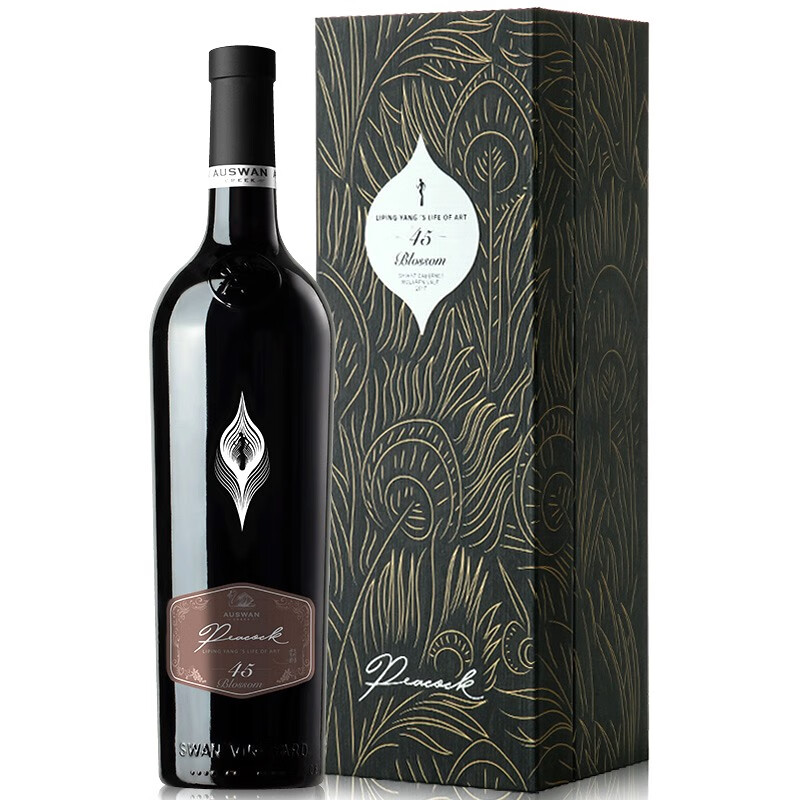 天鹅庄 澳洲原瓶原装进口红酒