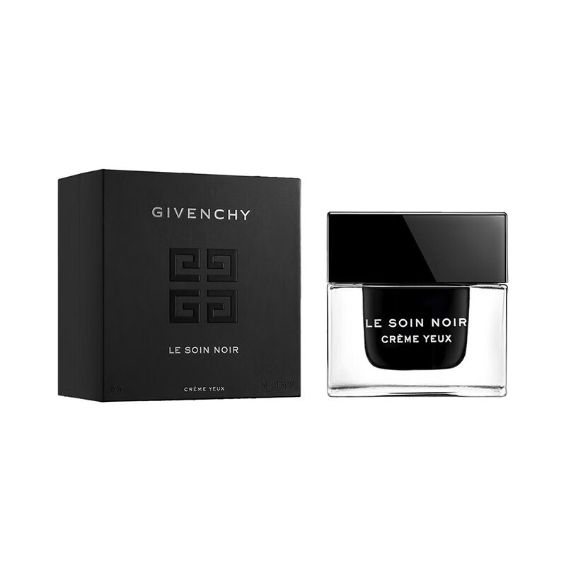 纪梵希 改善暗沉 眼霜