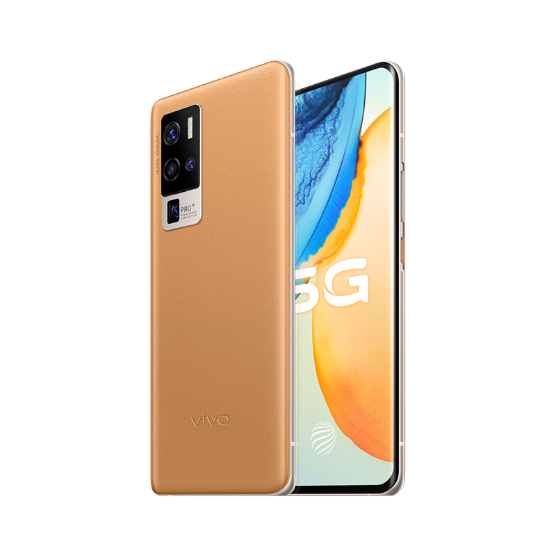 vivo 骁龙865旗舰芯手机