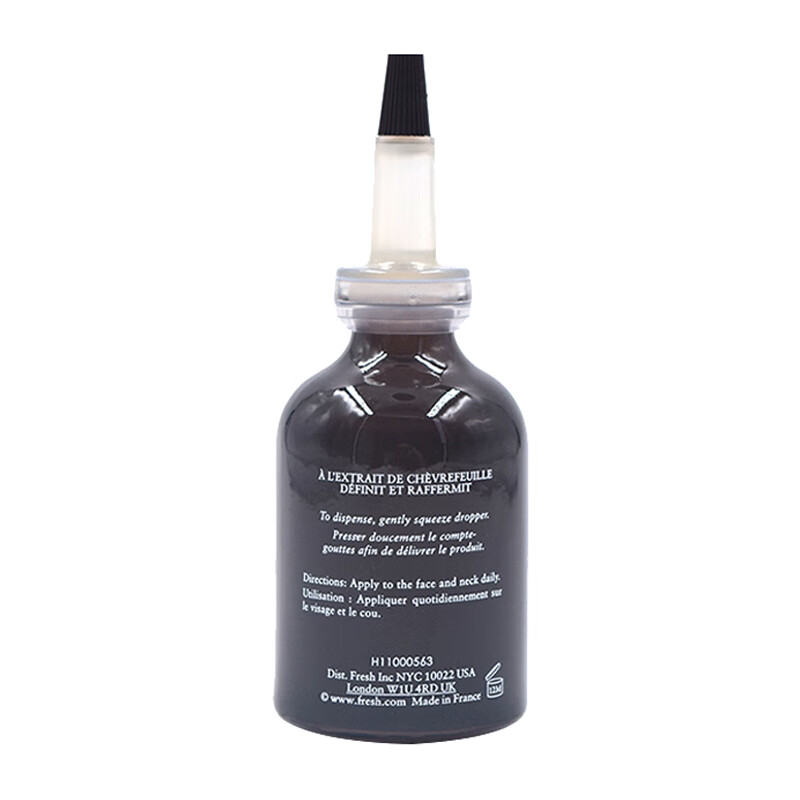 馥蕾诗 清香怡人面部精华