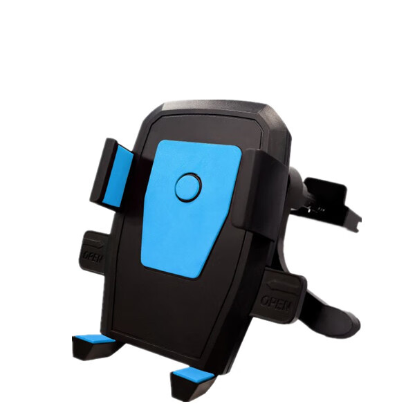 JOYART磁吸式车载手机支架