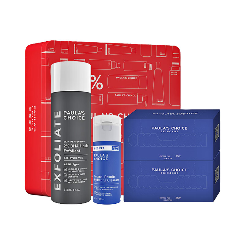 宝拉珍选 收缩毛孔护肤套装