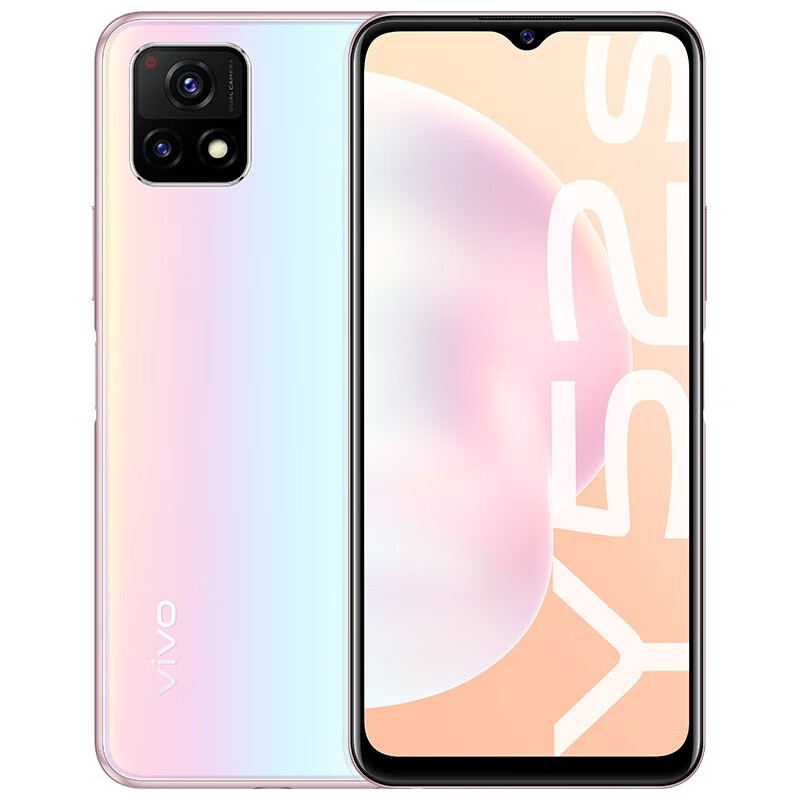 vivo 双模5G手机