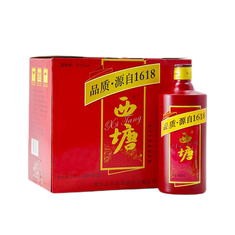 西塘 甘甜味美黄酒