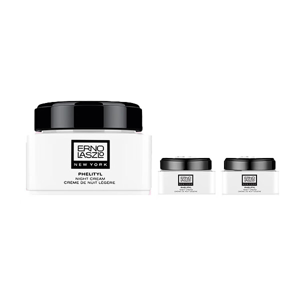 奥伦纳素 活力润泽分享套装