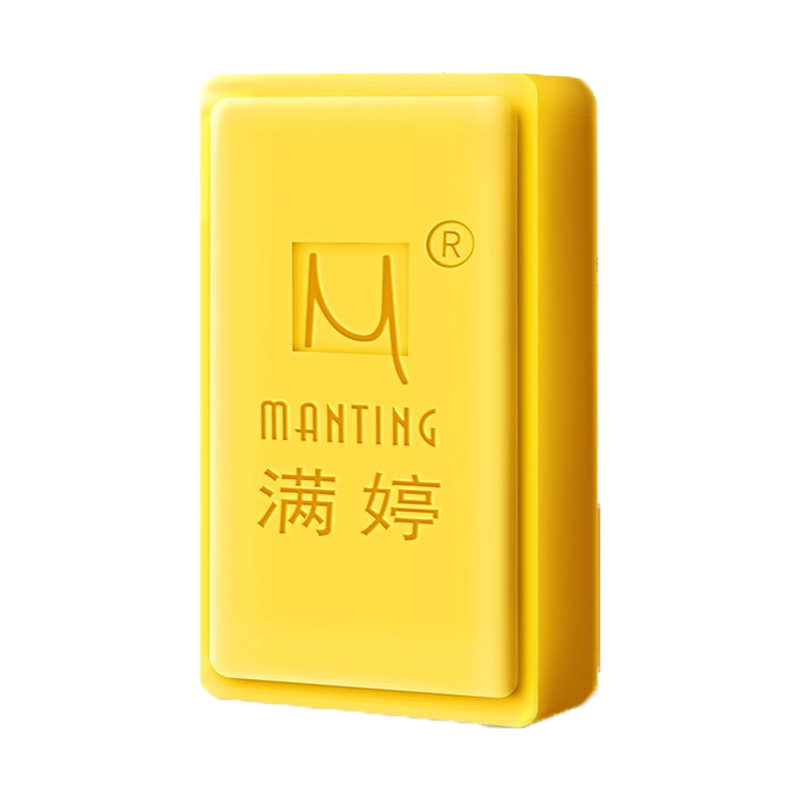 满婷 手工硫磺香皂