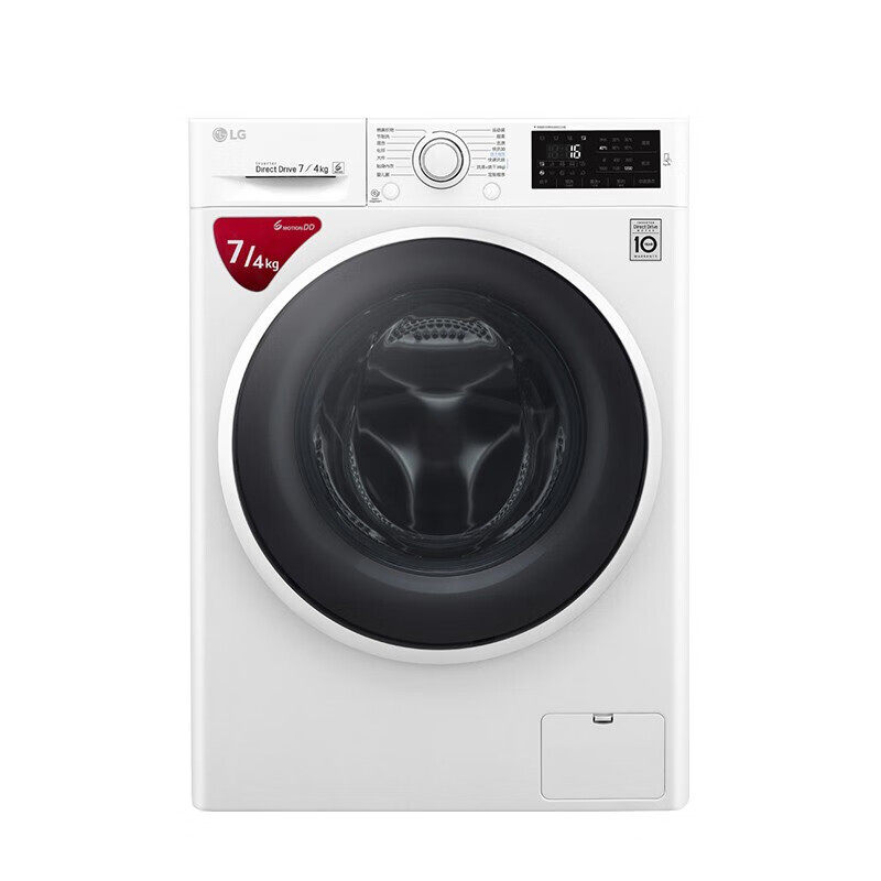 LG 智能手洗小巧体积洗衣机