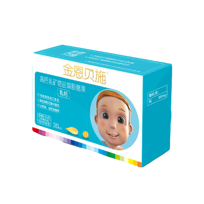 金恩贝施 宝宝液体钙