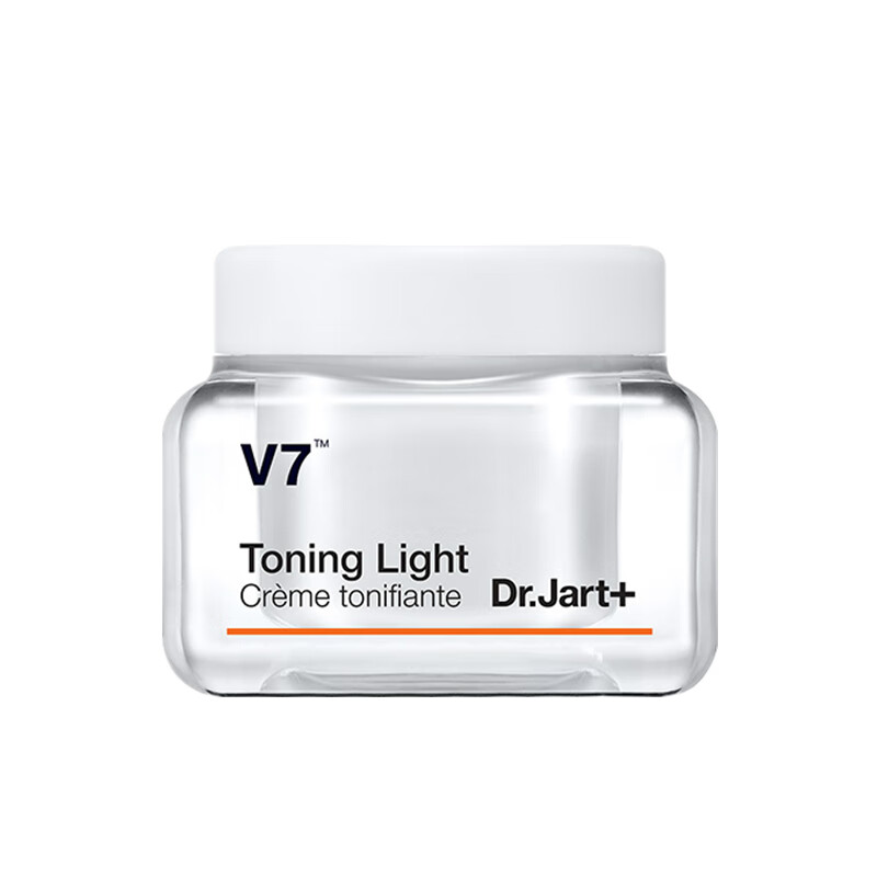 蒂佳婷 均匀提亮 素颜霜