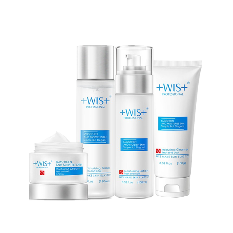 WIS 长效滋养套装礼盒