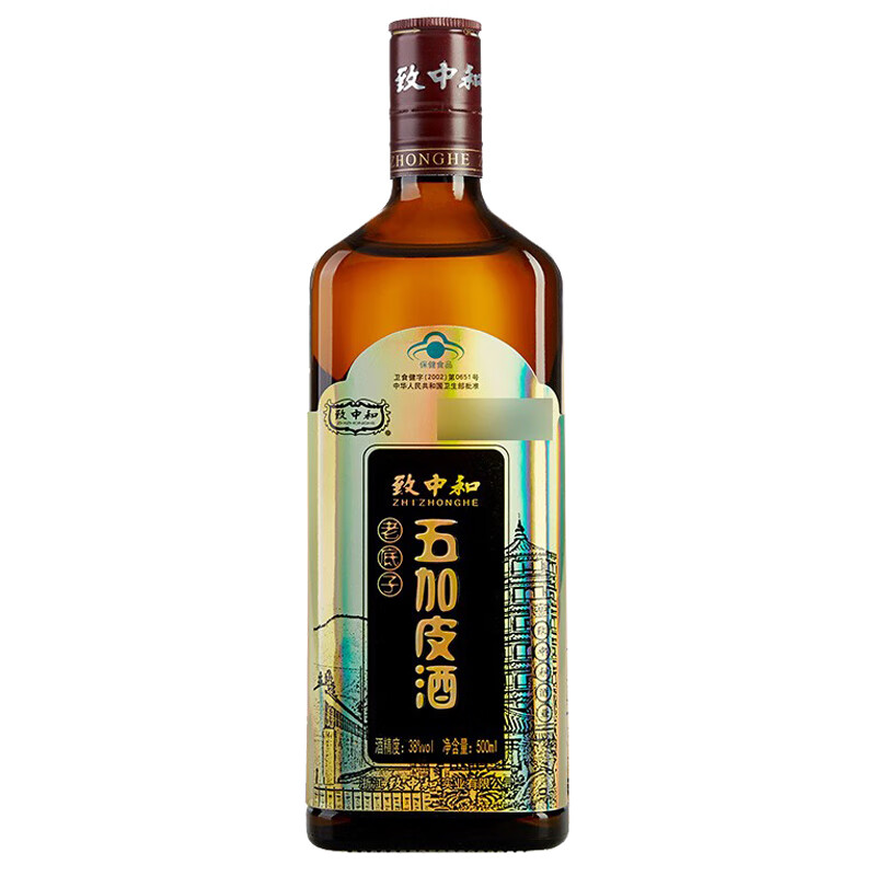 致中和 醇厚香浓滋补养生酒