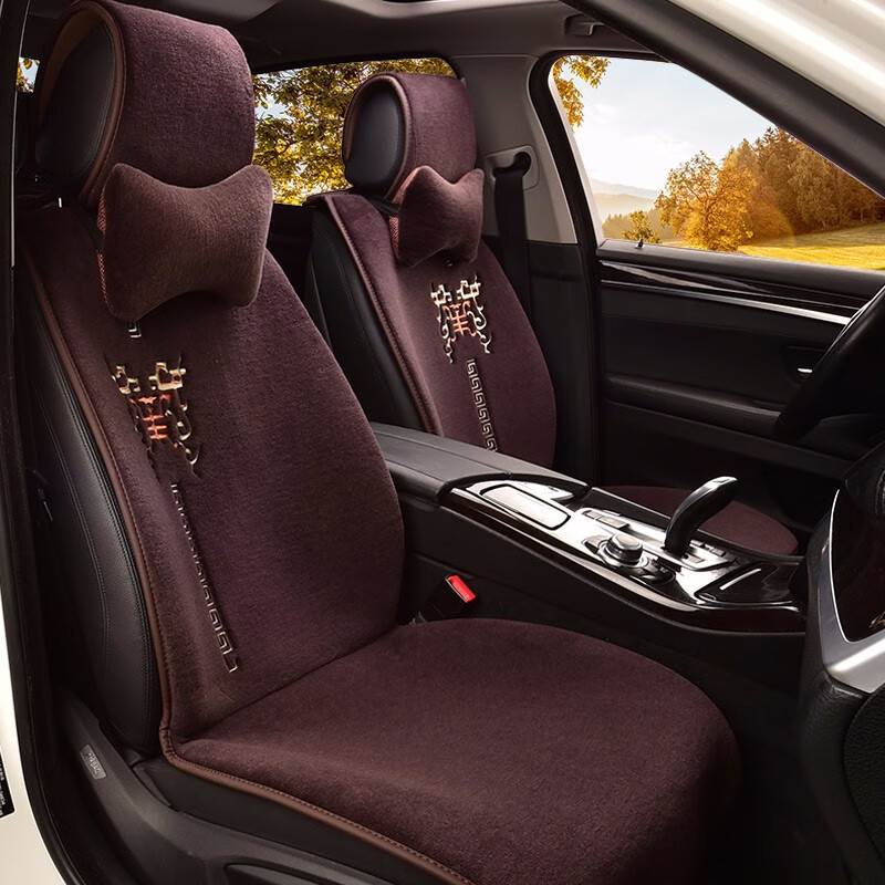 牧宝 保暖吸湿汽车坐垫