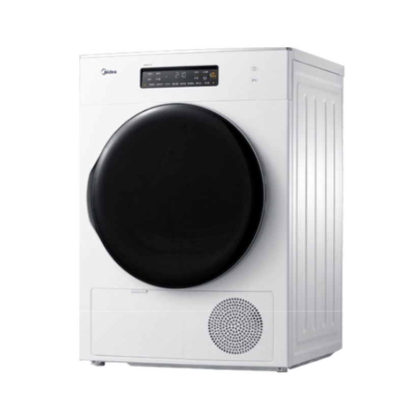 美的 蒸汽筒自洁干衣机