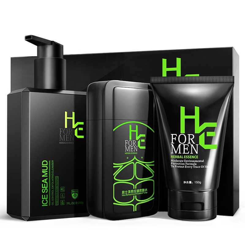 赫恩 祛痘印男士洁面乳