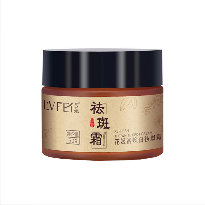 吕妃 焕亮 面霜